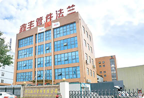 10年以上行業經驗